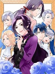 深海图书管理员漫画封面